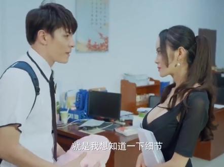 #影视剪辑 一起来看追爱时光机