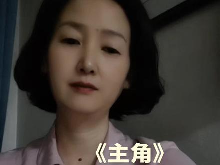 苟师81口火,九九归一,圆满了!他以前吹火失误过,死前完成了自我救恕,心结打开了!他的失误是喷火道具被人动了手脚,他演出前告诫易青娥,配方不能外露,必须自己研磨调配,自己包