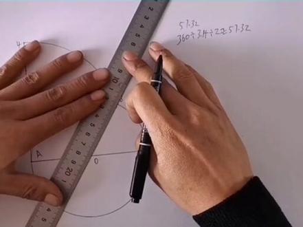 钝角的任意画法