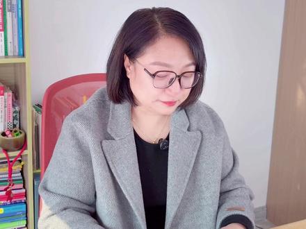 一中班型:志远班、实验班、平行班,差距到底在哪? @牡丹江芒果规划 #志愿填报 #牡丹江一中 #牡丹江家长 #家长必看 #985