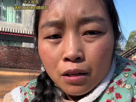 因为从小自卑,和孩子爸认识二十多天就在一起,当时觉得遇到了爱情,觉得他愿意花两百给我买一件短袖,把我感动的要命,经历过生活的种种才发现,这个世界上只有自己最可靠……