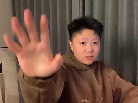 赛博记账法|如何无痛追踪日常开销(全记录
你是否厌倦了手动记账?一笔一笔选时间、类别、内容和金额太麻烦,以至于记不到三天就放弃?针对这样的你,我有一种轻松无感/能长期维持的语音记账系统:借助随时随地的语音,不仅自动生成每日/每月账单表格,还能提供实用财务建议!这支视频跟你分享我的方法,一起在新的一年成为财务清晰的人。#抖音知识年终大赏 #知识分享 #记录自己 #AI记账 #AI新星计划