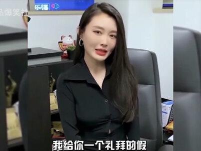 那些没有暗示全是明示系列,温水泡枸杞木瓜泡牛奶,还能再明示吗 #盘点 #暗示#枸杞泡水#木瓜牛奶#我要上热门