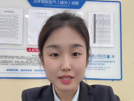 #身份证过期如何在银行更新