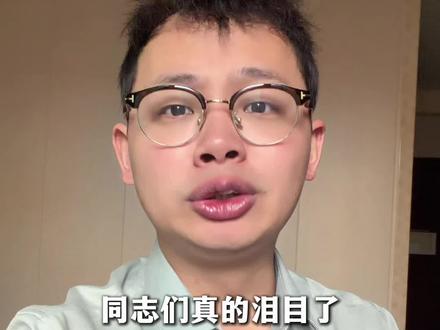 人民心疼人民。医院旁的爱心午餐 #爱心餐 #杨新明