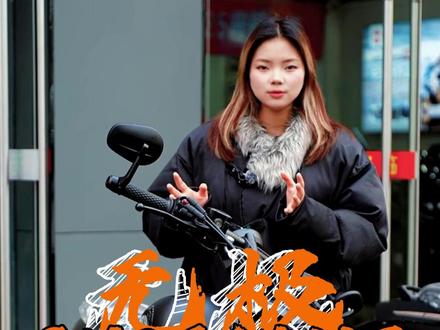 #无极 #cu250自动挡 无极CU250巡航新玩法!AMT自动挡,兼顾手动的高效与自动的便利!想要自动的轻松,又不想牺牲操控乐趣?CU250 AMT版,你的代步玩乐首选!#摩托车 #风和自由 #无极机车巴山旗舰店