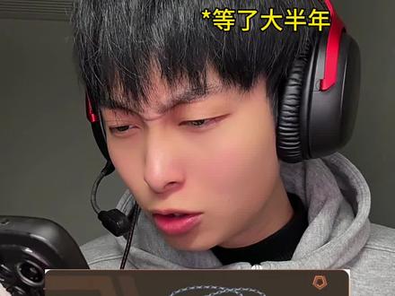 给兄弟们准备的玫瑰花! #无畏契约 #瓦校招生办发力了 #无畏契约荆刺圣骸