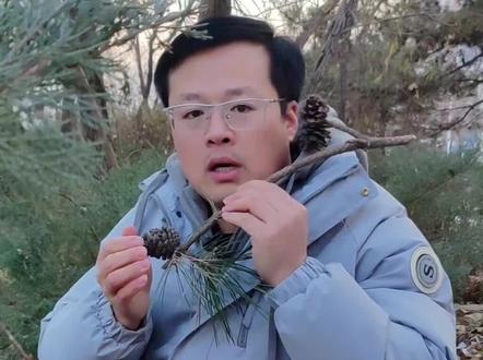 2025年中级注册安全工程师成绩发布啦!#注安成绩发布#注安康小瑜