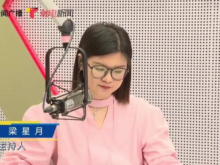 偷偷修改省钱卡规定使用不了仍被扣钱@淘宝 #广东dou知道 #淘宝