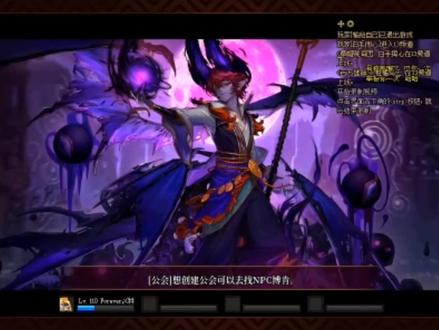 小号瞎子初探军团副本,怒斩黑龙奈伊泽,被这大天御搞得看不清机制了都😂#地下城与勇士 #dnf #八百万勇士 #dnf勇士逐龙挑战