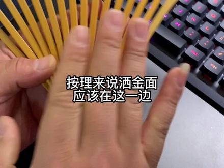 为什么要反穿扇面?大家评论留言#文玩折扇 #文玩雅物 #万物皆可盘 #扇子 #非物质文化遗产