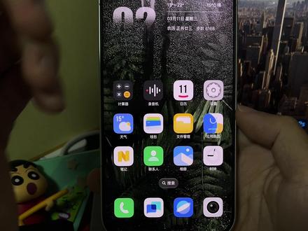 小米红米手机,Origin OS主题+证书使用教程; #小米第三方主题 #小米主题 #小米Origin主题 #Origin主题