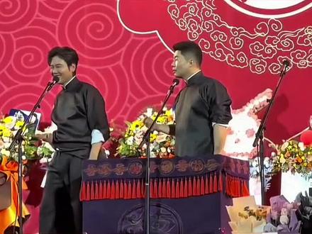 🍀等一等老公是我!#孟鹤堂周九良#孟周@DOU+小助手