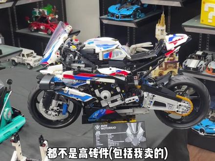 为什么会出现这种 “非高砖不买” 的现象呢? 连99块的911都全车高砖件了? 兄弟们觉得哪一个牌子不是高砖质量依然够顶? #积木 #拼装模型