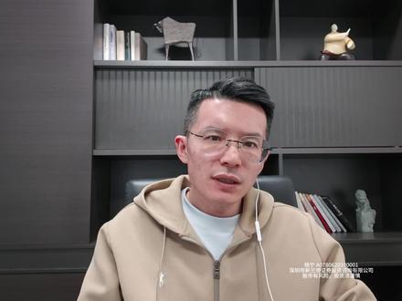 黎明前的黑暗 #财经#股票