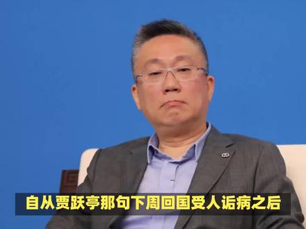 坑投资人400亿,欠200亿债务,威马汽车沈晖逃美国,5名高管被抓