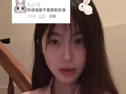咱就是讲话方式非常容易受周围人影响#高糊画质 #谁用谁好看 #台湾腔 #普通话