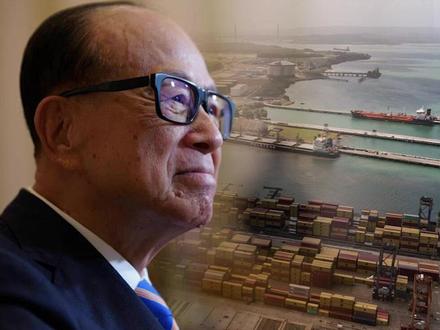 中国香港富豪李嘉诚家族控制的长江和记实业旗下公司Hutchison Ports PPC(PPC)运营的两个巴拿马港口,近日遭巴拿马最高法院裁定港口合同违宪。长和最新宣布,PPC已展开并将根据适用特许经营合约及国际商会的仲裁规则,积极果断对巴拿马共和国进行仲裁。
长和于2026年2月4日港股开盘前发公告作出上述披露。公告指出,长和董事会对巴拿马的裁定及相应行动表示强烈反对,会继续咨询其法律顾问,并保留一切权利,包括就该事宜诉诸进一步国内及国际法律程序。#李嘉诚 #巴拿马港口