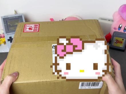 翻车?800多海淘GBA SP #GBA #任天堂 #3ds #psp #索尼