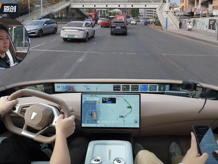 抢先体验!华为ADS 4.1 有惊喜! ADS 4的首个大版本更新来了!亲测体验看看都有哪些改变,够不够丝滑!
#华为 #ADS4 #辅助驾驶 #华为乾崑智驾 #问界