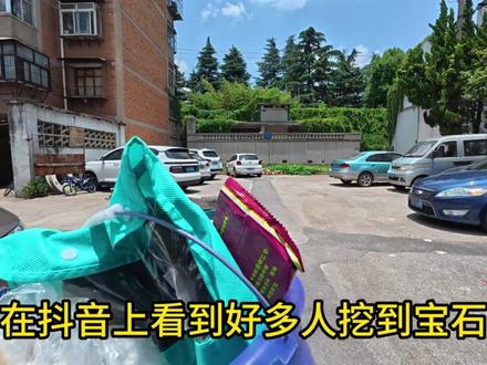 宝石洞捡宝石的一天 #宝石洞 #昆明周边玩乐