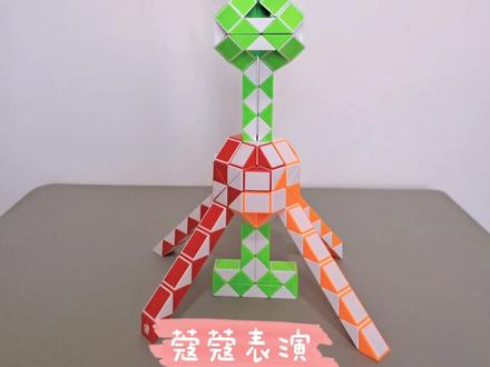 魔尺变东方明珠塔,蔻蔻魔尺表演 #魔尺