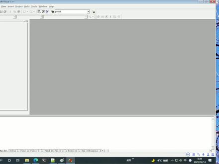 【VC++编程】你写的是C语言程序还是C++程序?看这里 #程序代码 #编程 #编程入门 #c语言 #程序员