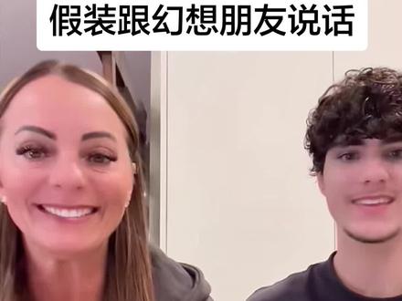 解锁新人物 老妈的噩梦里从此有了萨曼莎#67梦女#拉布布梦男