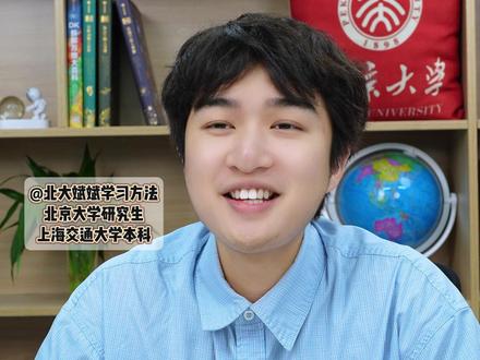 一二年级看图写话,怎么写才能拿高分 #看图写话 #一二年级 #小学语文