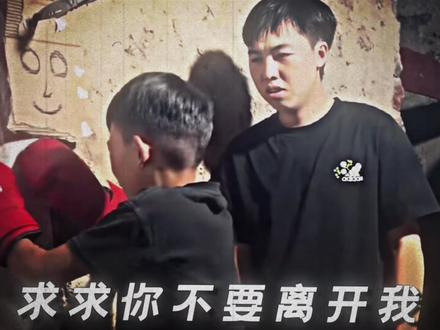 “这回忆的漩涡 快要把我吞没 求你别离开我” #海屿你 #好歌分享官 #音乐 #抽象 #音乐分享