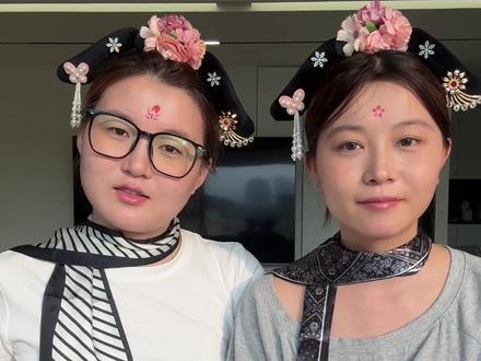 甄嬛传十级考试第三期!!#甄嬛传 #甄嬛传十级观众