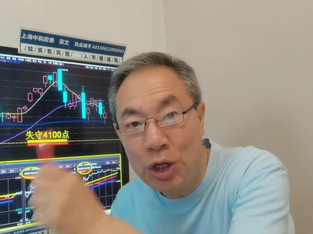 美股普涨中概股跌0.48%!太空经济A股迎机遇!韬芯片香饽饽