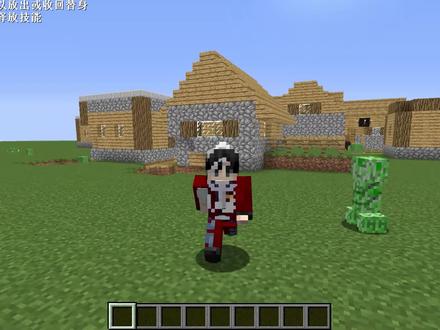 我的世界mod:终极能力能让时间停止?所有怪物都被定住随便打