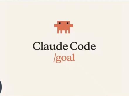 学会/goal指令,Claude Code全自动干活几小时 #ClaudeCode#AI高效办公
#goal指令#自动办公#AI实用技巧