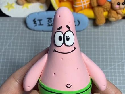 派大星为了海绵宝宝放弃了聪明的大脑!你会为了你最好的朋友这样做么?#派大星 #海绵宝宝 @抖音小助手