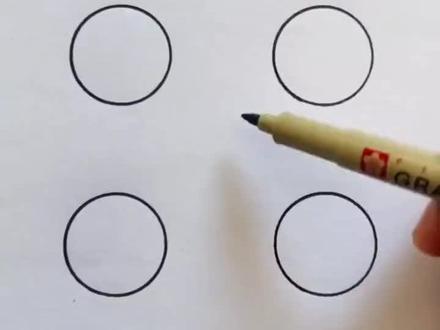 太阳的9种画法,你会哪一种?#简笔画 #࿆࿆一起学画画