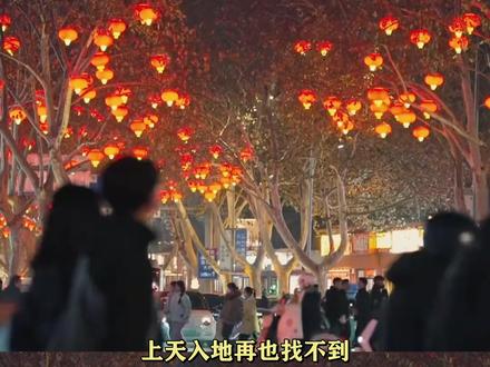 每到过年时刻就主打一个“语言大乱炖”!#老一辈的忙年歌被玩出了新花样 #过年氛围感BGM正在解冻