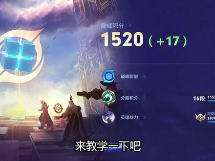 还在为不会玩镜发愁?保姆级教学来了 #镜
