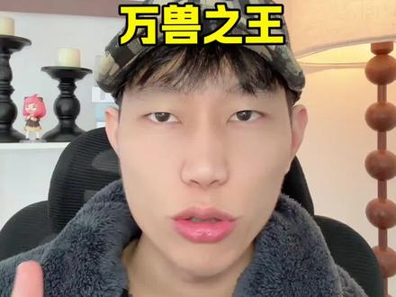 薛之谦2026巡演开启#薛之谦演唱会