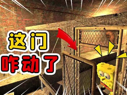 这波偷梁换柱,简直天衣无缝,结局意想不到啊#游戏中的扎心一幕 @游小浪Game