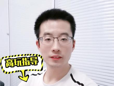 #iphone Windows对苹果无缝衔接最强传输,所有人必备技能。