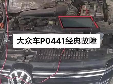 积碳清洗,科学养车#烧机油免拆治理 #汽车知识