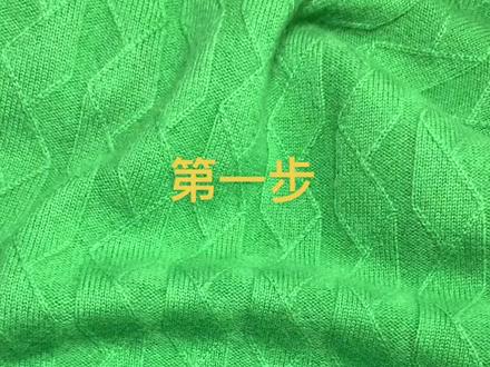 #毛衣编织 、姐妹们想学的花样教程出来了、你们一看很简单的#喜欢的收藏一下