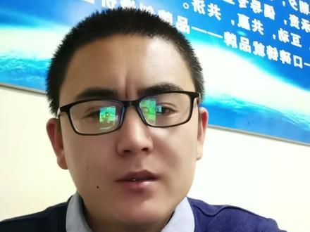 自学百度后台运营难度大吗?
从哪学起?及注意事项#百度推广教程#百度推广后台运营 #竞价托管