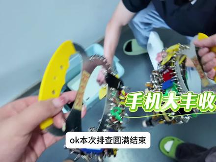 突击检查谁能逃过,我们的火眼金睛#00后老师开始撕伞了 #查手机 #江西高考升学 #高三 @抖音小助手 @DOU+小助手