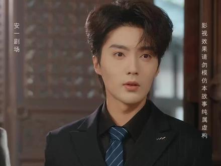 #短剧推荐#她自万丈荣光