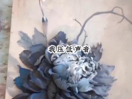 #小故事茗:后妈苏浅##意想不到的结局