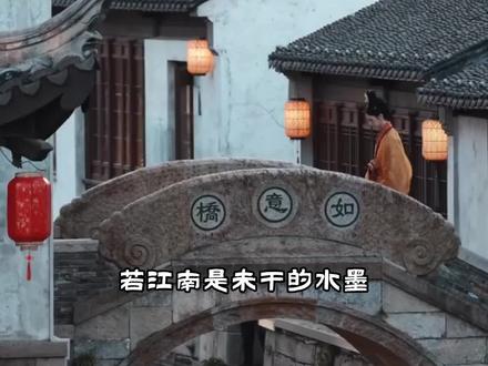 无锡|果然是央妈严选城市🏮
无锡一日游超全路线‼️附保姆级攻略🔥#旅行推荐官 #旅行攻略 #无锡 #无锡旅行攻略 #无锡美食