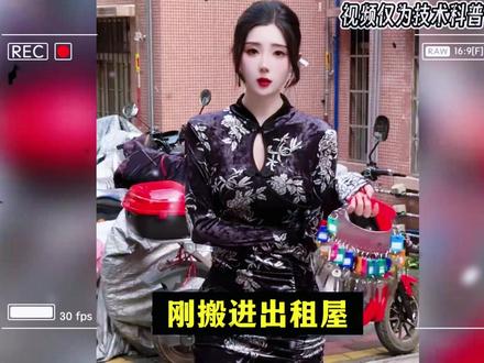 一天一个网安小知识,今天要学的是kali破解wifi (视频内容仅作为网安知识科普,无不良引导)#网络安全#编程#信息安全#程序员#黑客