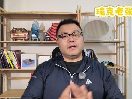 华为Nova16真要来了,可能就在六一? #华为 #nova16 #麒麟8030 #鸿蒙6 nova16系列已经备案完了,可能上6月1号全场景发布会,据说三款齐发——标准版、Pro、Pro Max。Ultra这个名头砍了,换成实打实的Pro Max。这不是发新机那么简单,是华为机海战术又甩了一颗炸弹。